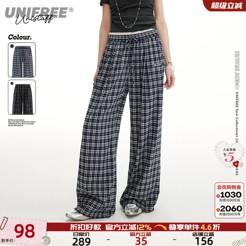UNIFREE印花百搭休闲裤