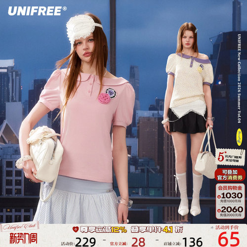 UNIFREE娃娃领斜肩可爱短袖T恤