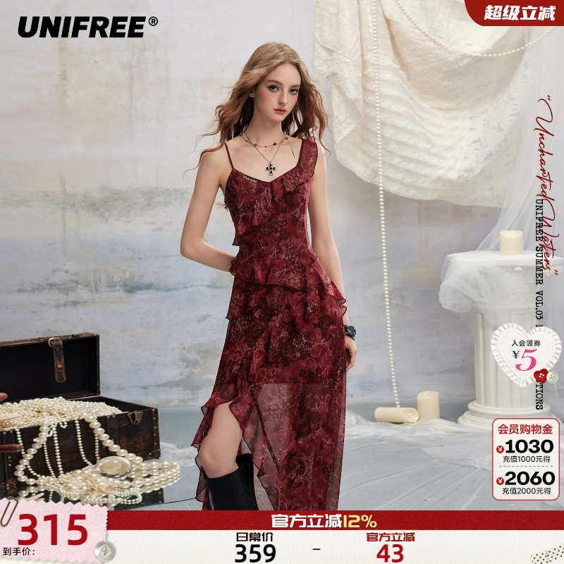 UNIFREE红色豹纹印花连衣裙女修身雪纺不规则荷叶边演唱会吊带