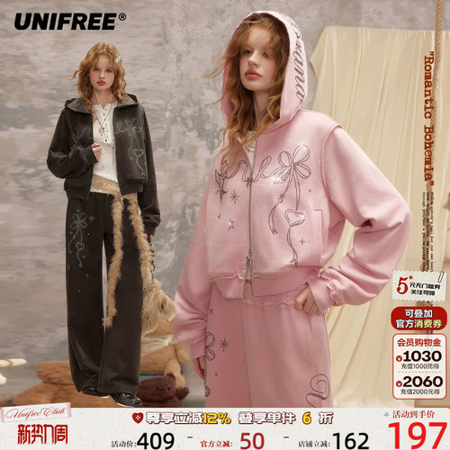 UNIFREE美式复古辣妹套装