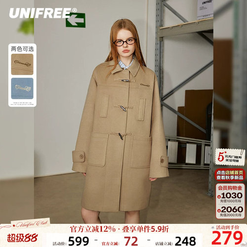 UNIFREE百搭学院风大衣
