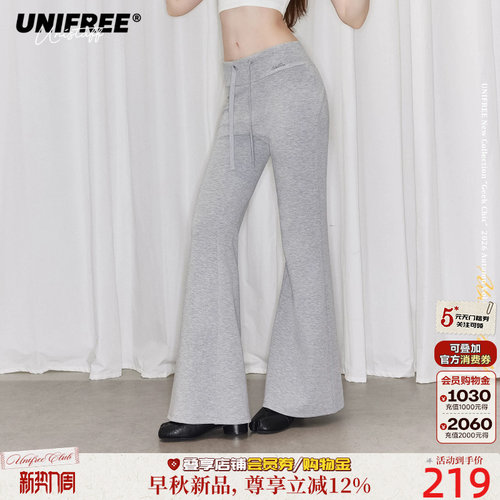 UNIFREE灰色微喇拖地休闲裤