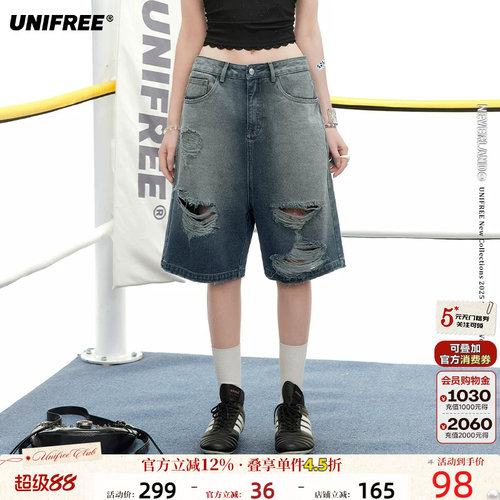 UNIFREE复古风牛仔短裤