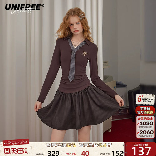 UNIFREE假两件长袖连衣裙
