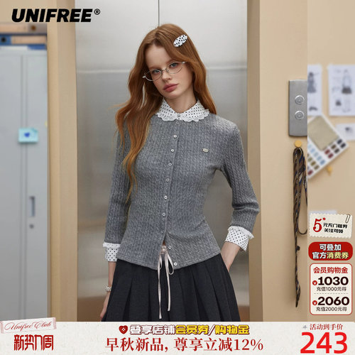 UNIFREE灰色修身针织开衫
