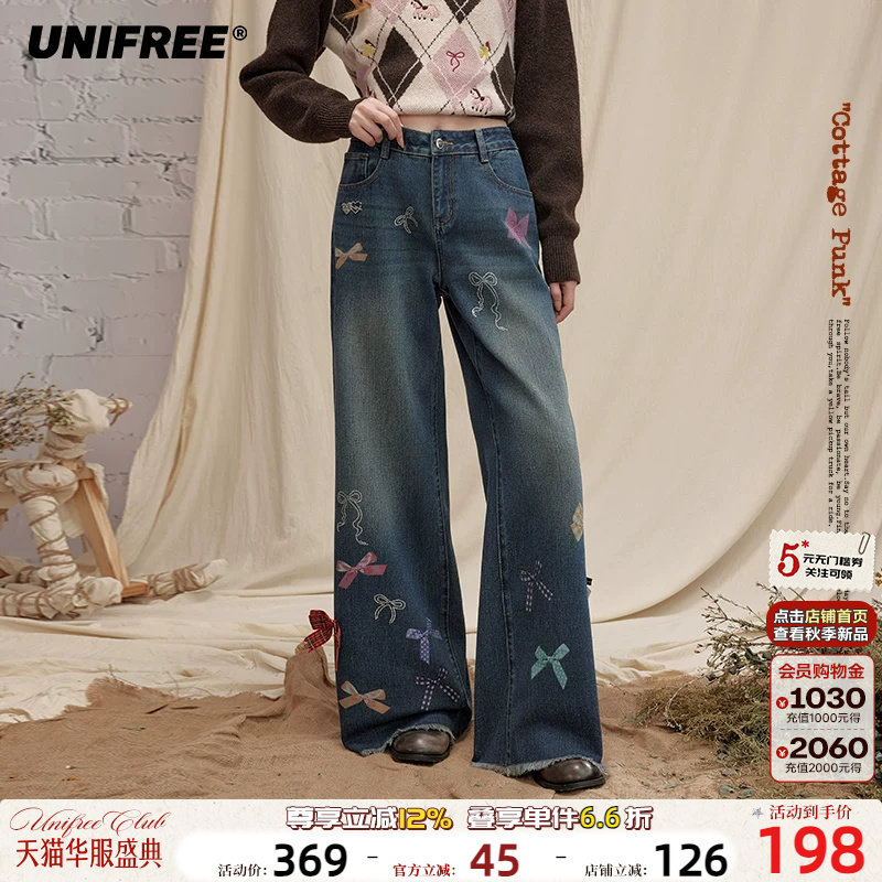 UNIFREE蝴蝶结印花烫钻牛仔裤图片