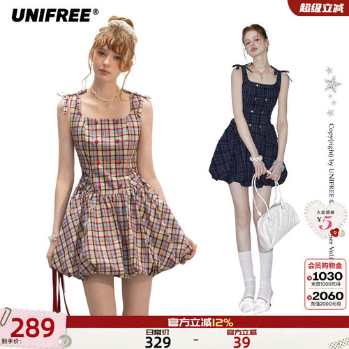 UNIFREE彩色格子复古连衣裙