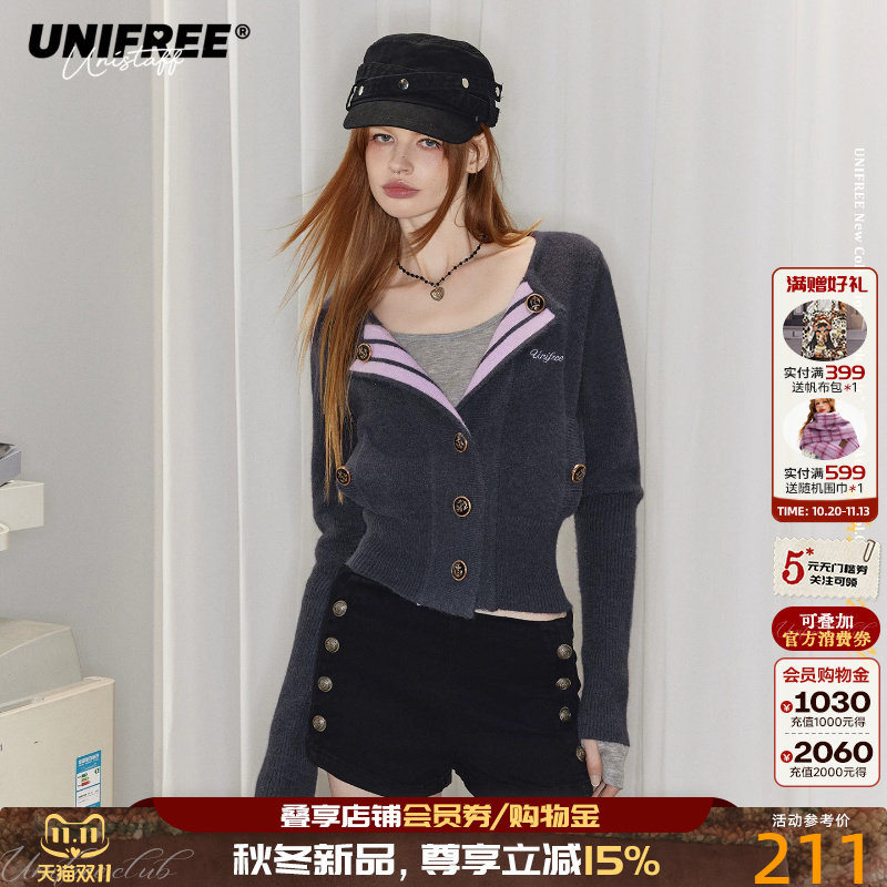 UNIFREE马海毛针织开衫女收腰小香风灰色翻领蝙蝠袖短款毛衣外