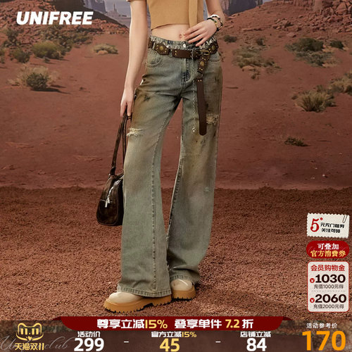 UNIFREE长款水洗牛仔裤
