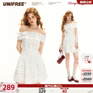 UNIFREE一字肩小碎花白色连衣裙女夏季法式小众设计感显瘦度假裙
