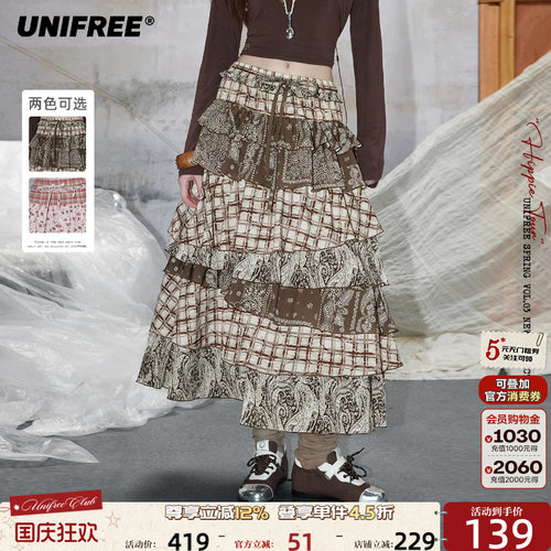 UNIFREE复古波嬉风半身裙
