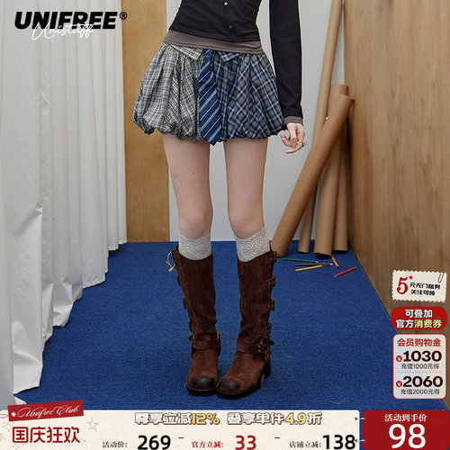UNIFREE蓝色格纹半身裙