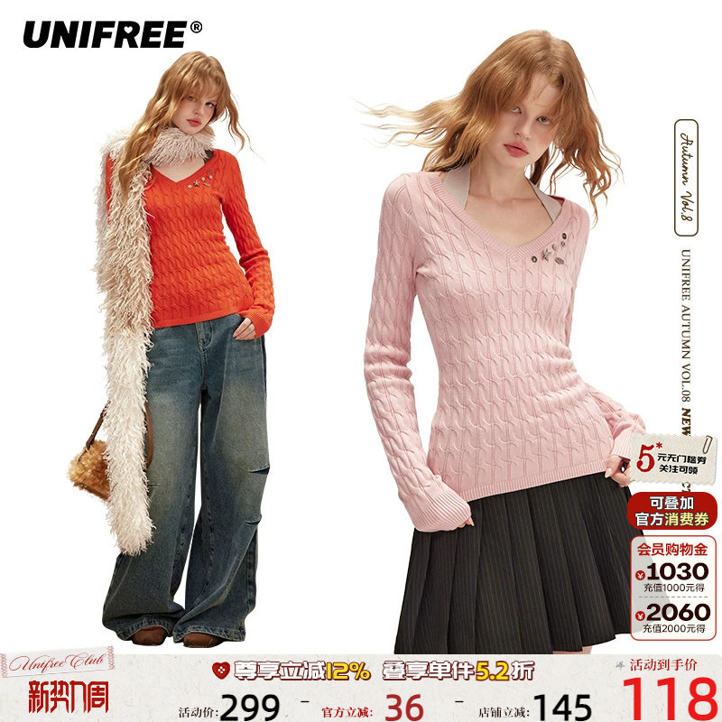 UNIFREE复古麻花针织衫女新款V领修身收腰chic独特百搭打底衫上衣