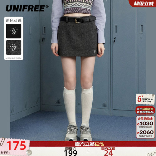 UNIFREE老钱风简约半身裙