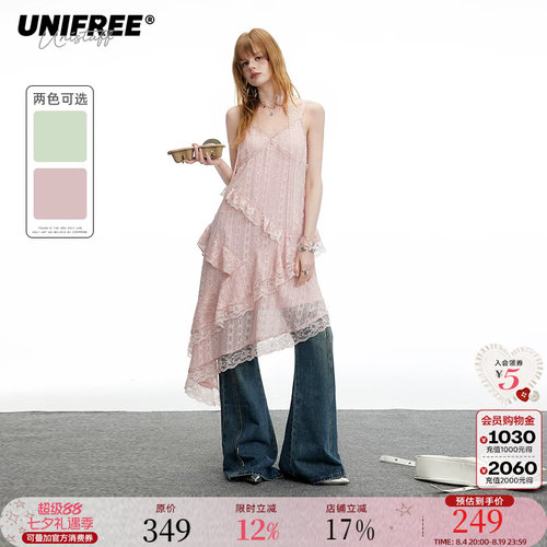 UNIFREE甜酷风不规则连衣裙