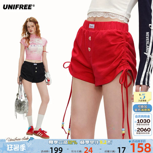 UNIFREE抽绳褶皱休闲短裤