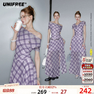 UNIFREE紫色格纹网纱斜肩连衣裙女夏季新款收腰显瘦法式气质长裙