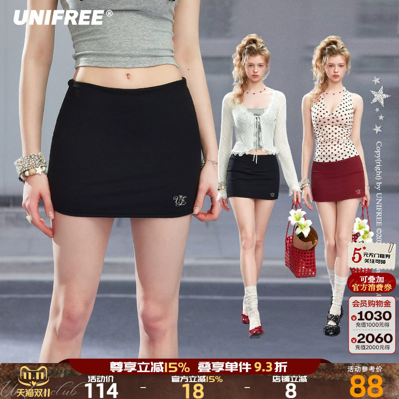 UNIFREE高腰包臀裙女弹力修身显瘦短裙酒红色A字裙夏季新款半身裙