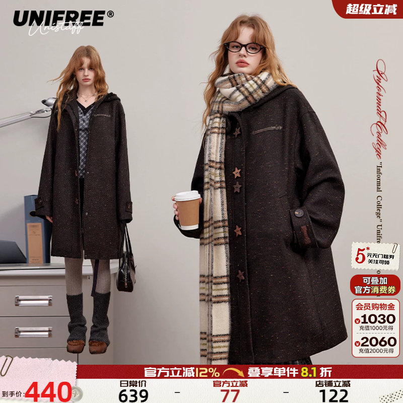 UNIFREE咖色连帽毛呢大衣加棉复古学院风直筒宽松百搭中长款外套