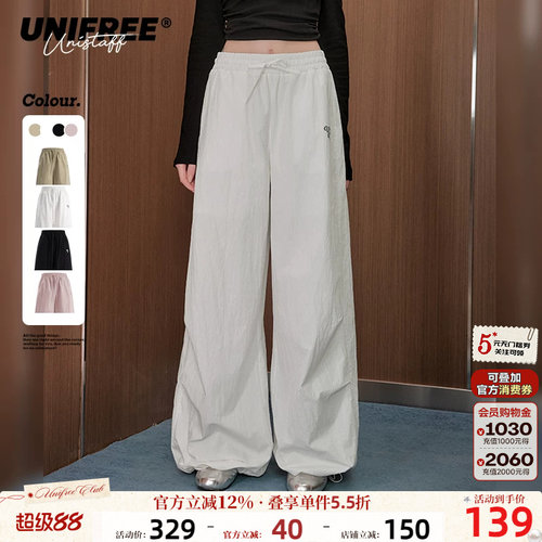 阔腿UNIFREE长裤工装裤
