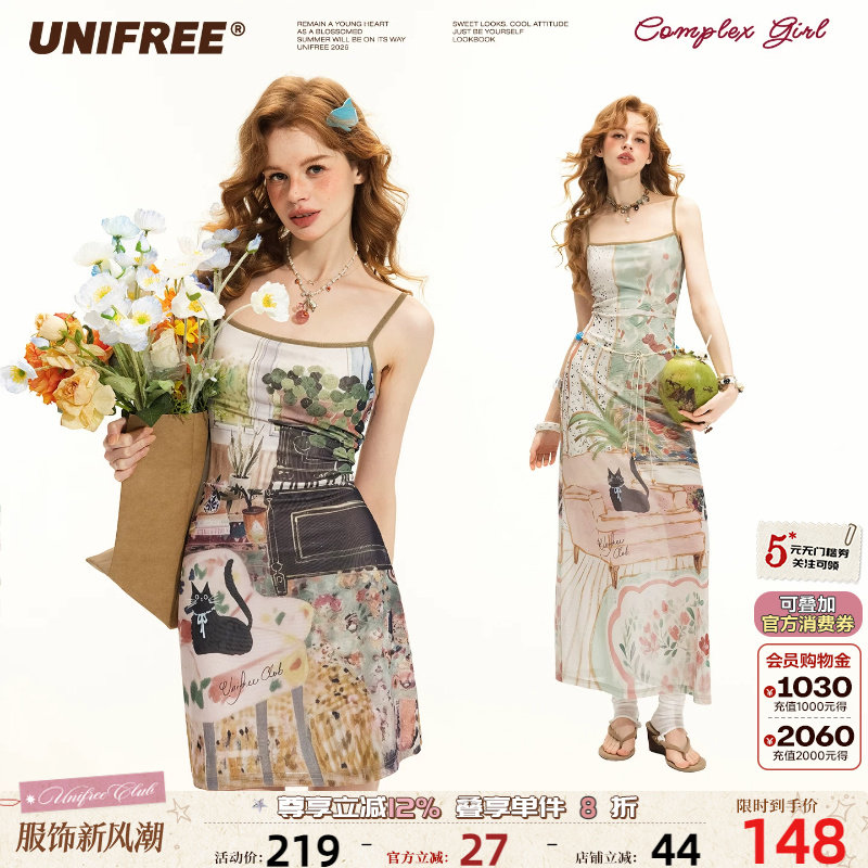 UNIFREE修身撞色印花网纱连衣裙图片
