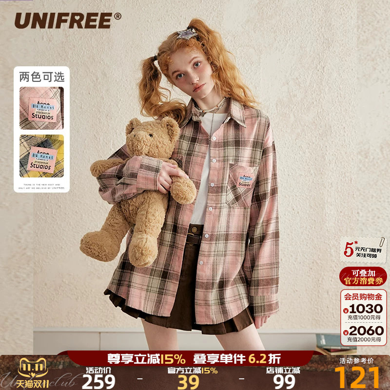 UNIFREE粉色格子衬衣女可爱潮牌美式复古学院风宽松时尚百搭衬衫