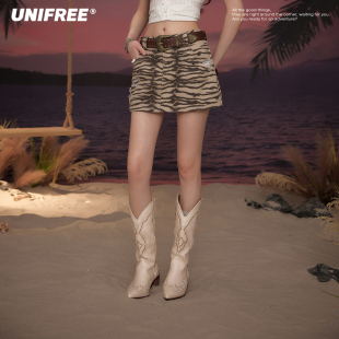UNIFREE咖色斑马纹短裙女夏季新款高腰A字版显瘦包臀裙百搭半身裙