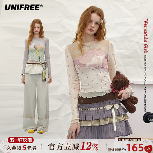 UNIFREE波点甜美T恤网纱打底衫