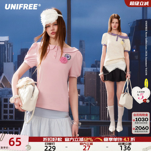 UNIFREE娃娃领斜肩可爱短袖T恤