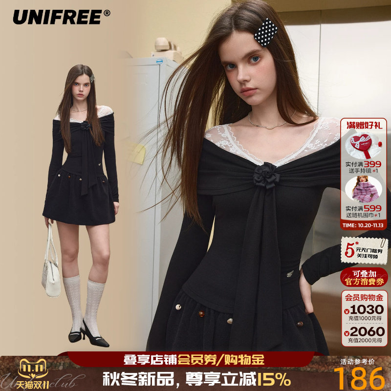 UNIFREE假两件蕾丝拼接T恤女秋季修身显瘦立体玫瑰花装饰打底上衣