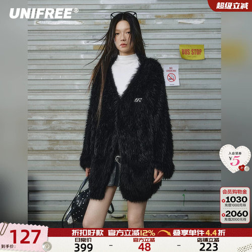 UNIFREEV领慵懒风毛针织衫