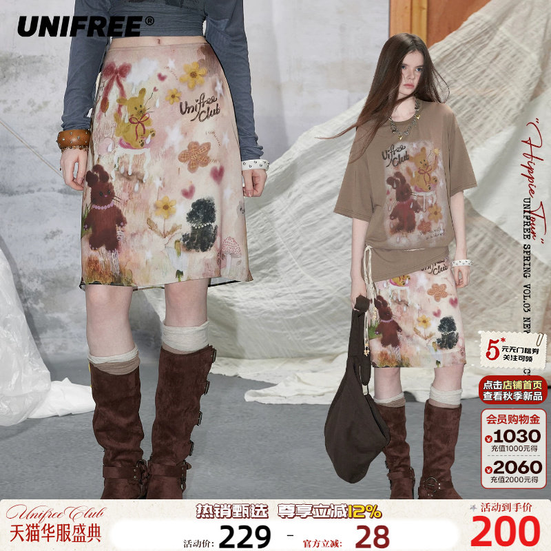 UNIFREE童趣动物印花半身裙图片