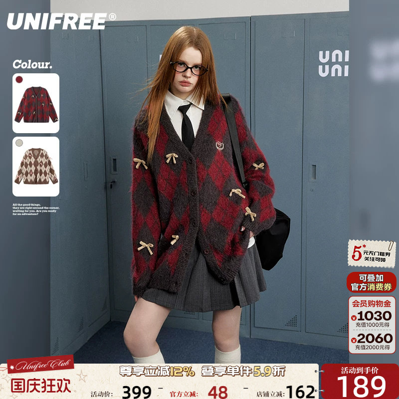 UNIFREE格纹开衫毛针织衫图片