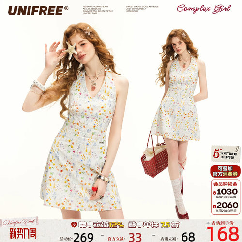 UNIFREE小碎花V领挂脖连衣裙