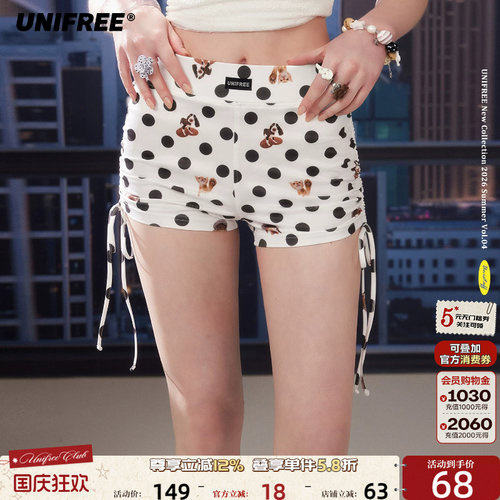 UNIFREE波点动物印花高腰短裤