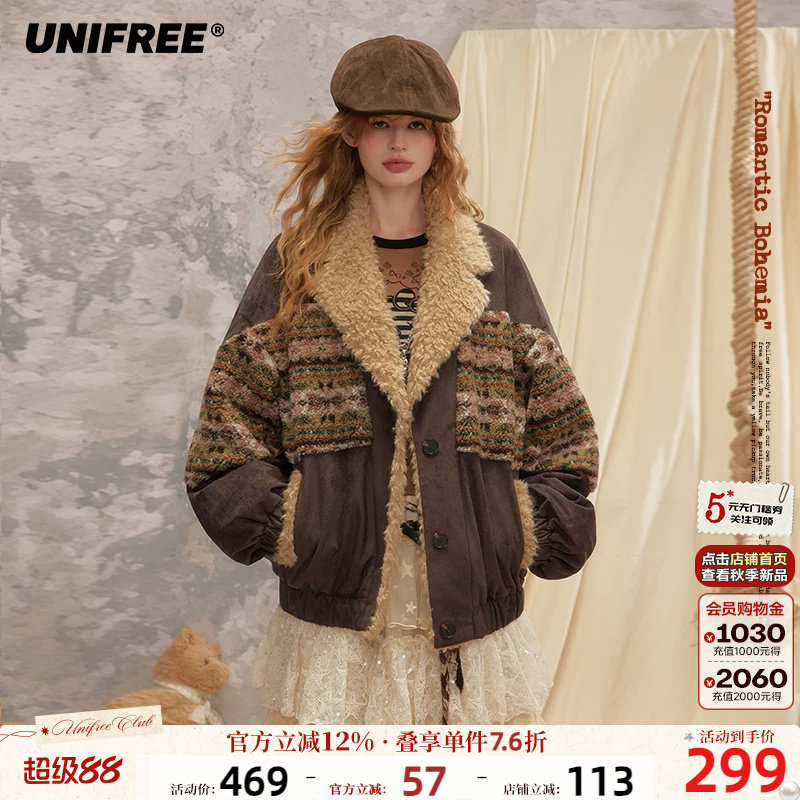 UNIFREE棕色加厚冬季外套费尔岛麂皮拼接羊羔毛宽松加厚保暖棉衣