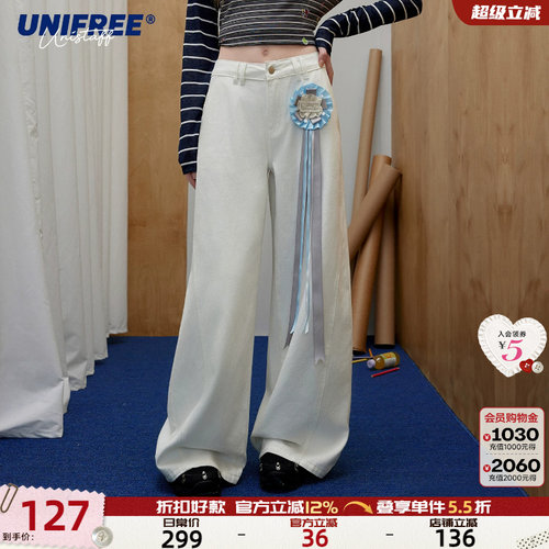 UNIFREE美式复古白色牛仔裤
