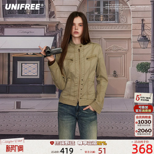 UNIFREE复古水洗修身短外套
