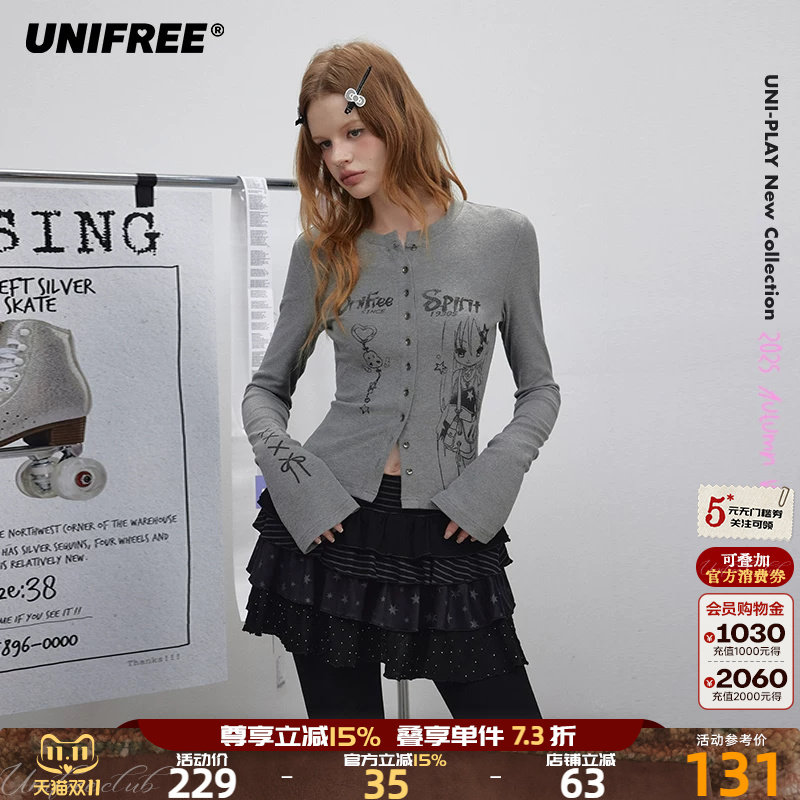 【插画师联名】UNIFREE喇叭袖针织衫秋季修身千禧风辣妹开衫上衣