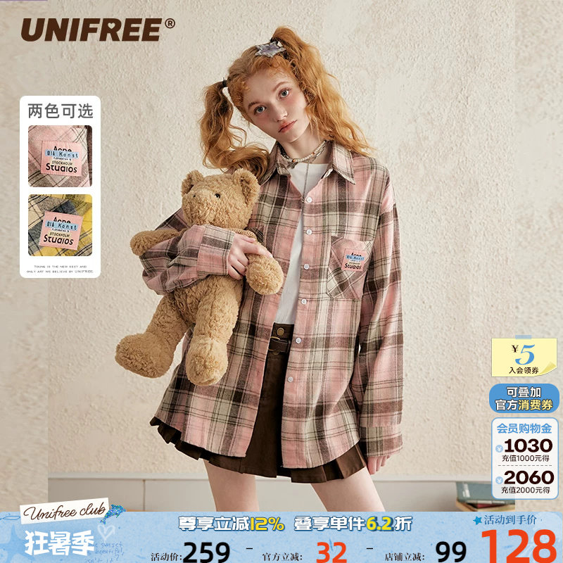 UNIFREE粉色格子衬衣女可爱潮牌美式复古学院风宽松时尚百搭衬衫