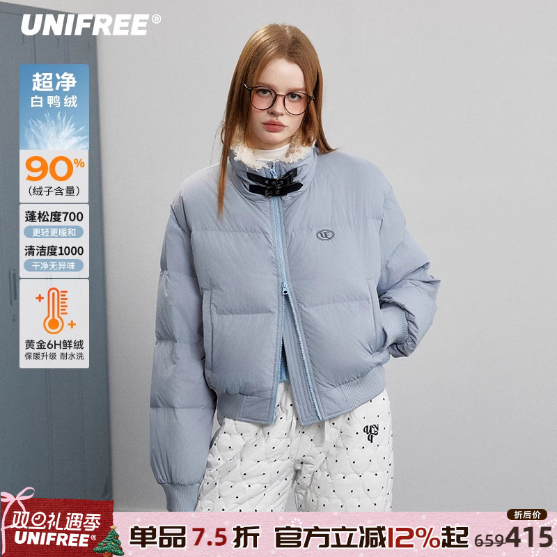 UNIFREE元气减龄常规羽绒服
