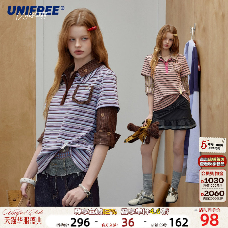 UNIFREE假两件条纹长袖T恤图片