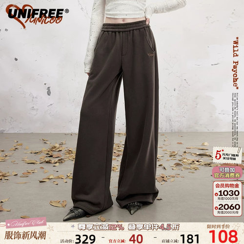 UNIFREE美式复古加绒休闲运动裤