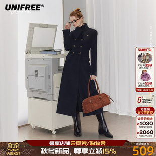 UNIFREE深蓝色长款毛呢大衣女秋季收腰修身垫肩通勤气质呢子外套