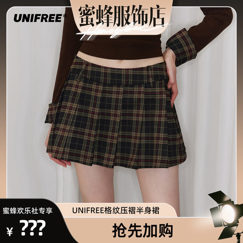 UNIFREE复古格纹显瘦半身裙