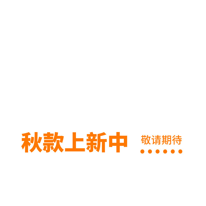 【UNIFREE】拼接格子蛋糕裙