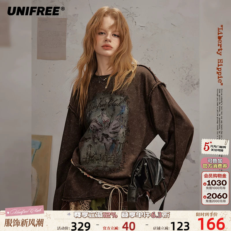 UNIFREE波嬉风宽松长袖卫衣