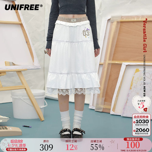 UNIFREE韩系假两件半身裙