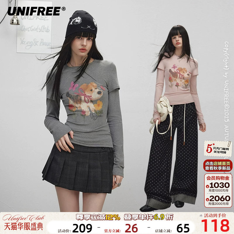 UNIFREE假两件修身长袖T恤图片