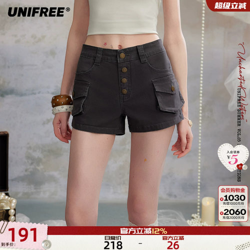 UNIFREE灰色高腰工装短裤